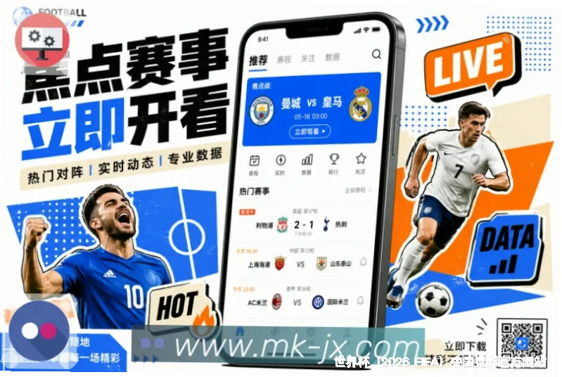 从热爱到专业